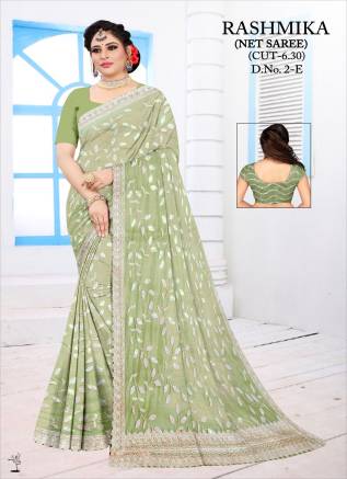 Buy Fancy Net Embroidery Sarees Wholesale Online from Latest Collection | Ajmera Fashion Manufacturers, Suppliers, Exporters in France